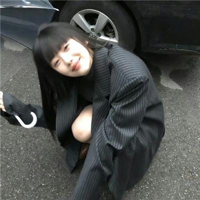 是,大臣第二季